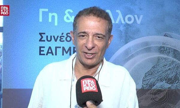 «Γη & Μέλλον: Υπόγειες Λύσεις για Επίγειες Προκλήσεις» – Πέτρος Τζεφέρης, Γενικός Διευθυντής Ορυκτών Πρώτων Υλών, ΥΠΕΝ