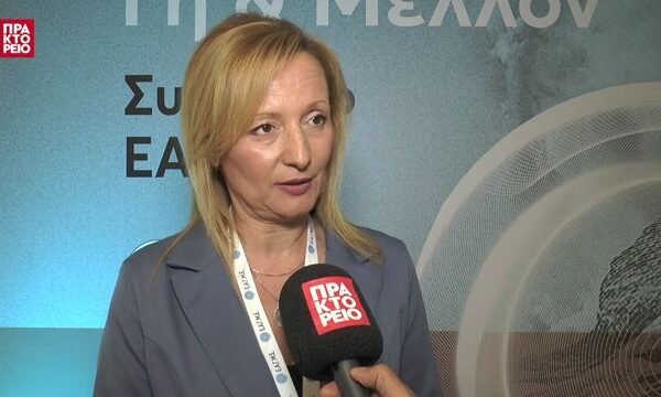 «Γη & Μέλλον: Υπόγειες Λύσεις για Επίγειες Προκλήσεις» – Μαρία Τζίμα, Πρόεδρος Ένωσης Ελλήνων Γεωλόγων