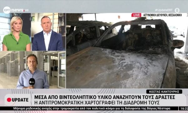 Εμπρηστικές επιθέσεις: Τρεις εμπλεκόμενοι και δύο μοτοσικλέτες στο μικροσκόπιο των αρχών – Μιλούν για οργανωμένη ενέργεια