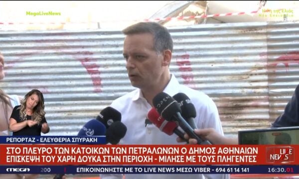 Συνεχίζονται οι έρευνες για την κατάρρευση της πολυκατοικίας στα Πετράλωνα – Στην περιοχή ο Χάρης Δούκας