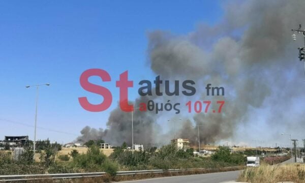 Θεσσαλονίκη: Φωτιά στα Υψώματα Διαβατών – Το 112 ήχησε για ετοιμότητα