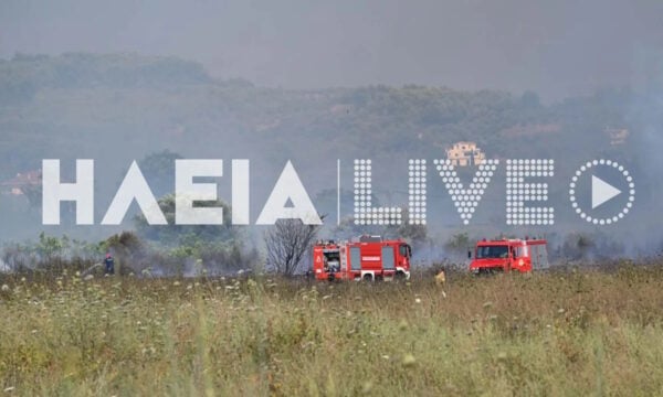 Φωτιά στον Πύργο: Μήνυμα του 112 για ετοιμότητα