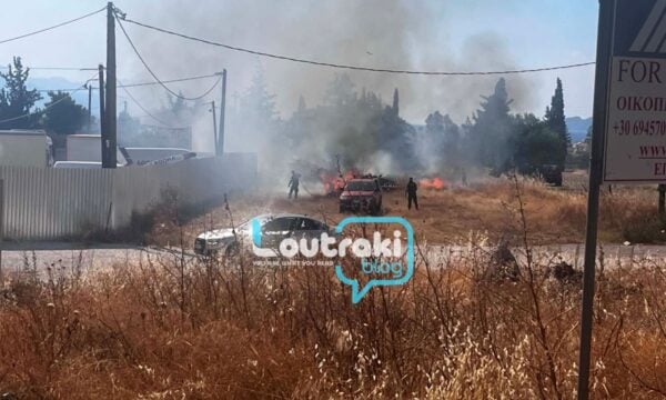 Φωτιά στο Λουτράκι