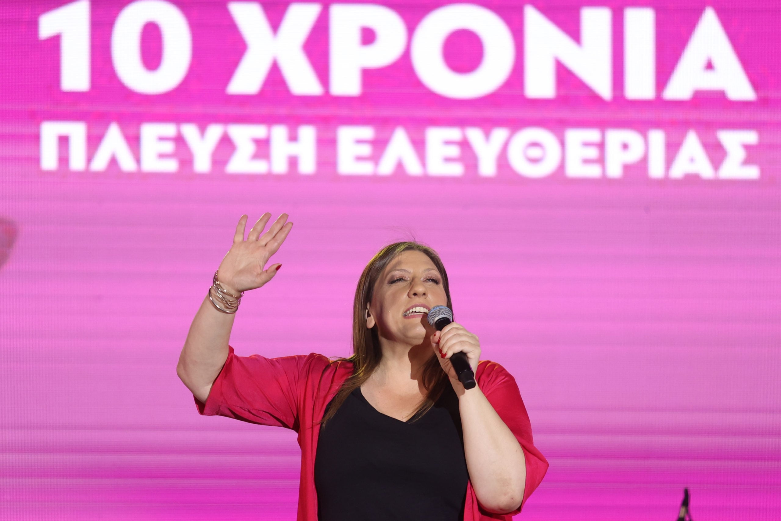 Πλεύση Ελευθερίας: Διοργανώθηκε το 1ο Freedom Festival – Κωνσταντοπούλου: «Πολιτισμός, διάλογος και δημοκρατία» – ΦΩΤΟ και ΒΙΝΤΕΟ 17 Πλεύσης Ελευθερίας, Freedom Festival, Ζωή Κωνσταντοπούλου