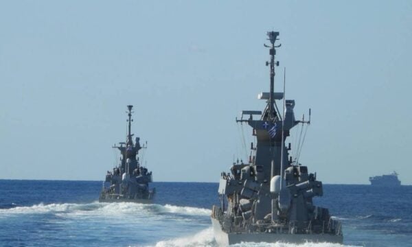 Naval Group-PPC Inspectra: Υπογραφή συμφωνίας υποστήριξης συντήρησης φρεγατών FDI
