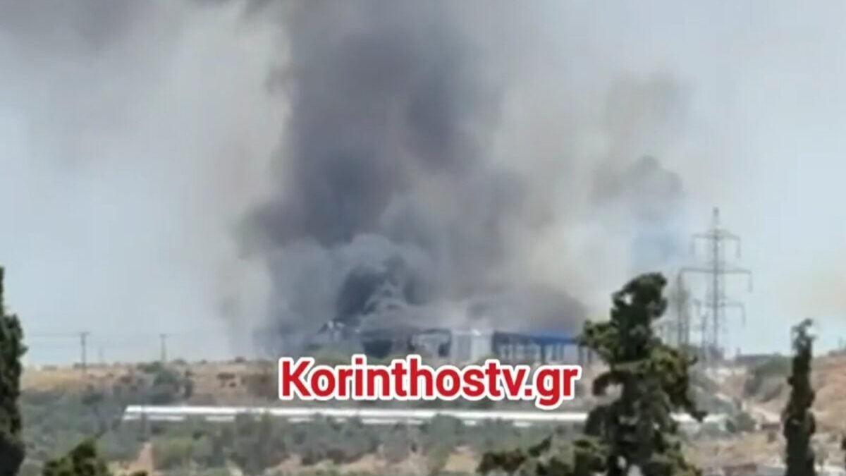 Κορινθία: Έκρηξη και φωτιά σε εργοστάσιο στα Εξαμίλια – Καίγονται οι εγκαταστάσεις 1 Κορινθία: Έκρηξη και φωτιά σε εργοστάσιο στα Εξαμίλια – Καίγονται οι εγκαταστάσεις
