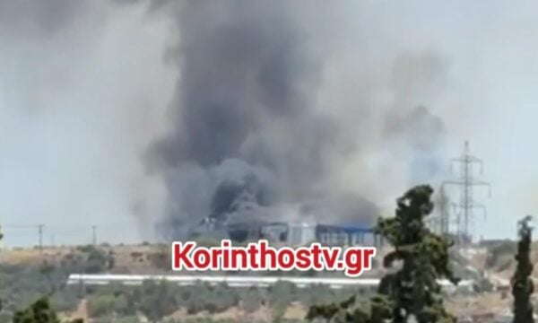 Κορινθία: Έκρηξη και φωτιά σε εργοστάσιο στα Εξαμίλια – Καίγονται οι εγκαταστάσεις