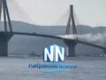 Αυτοκίνητο πήρε φωτιά πάνω στη γέφυρα Ρίου – Αντιρρίου, δείτε βίντεο