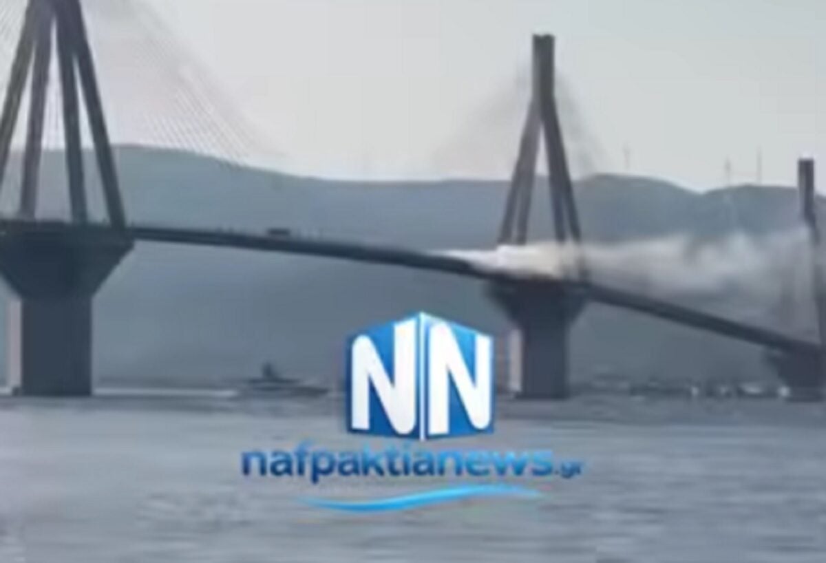 Αυτοκίνητο πήρε φωτιά πάνω στη γέφυρα Ρίου – Αντιρρίου, δείτε βίντεο