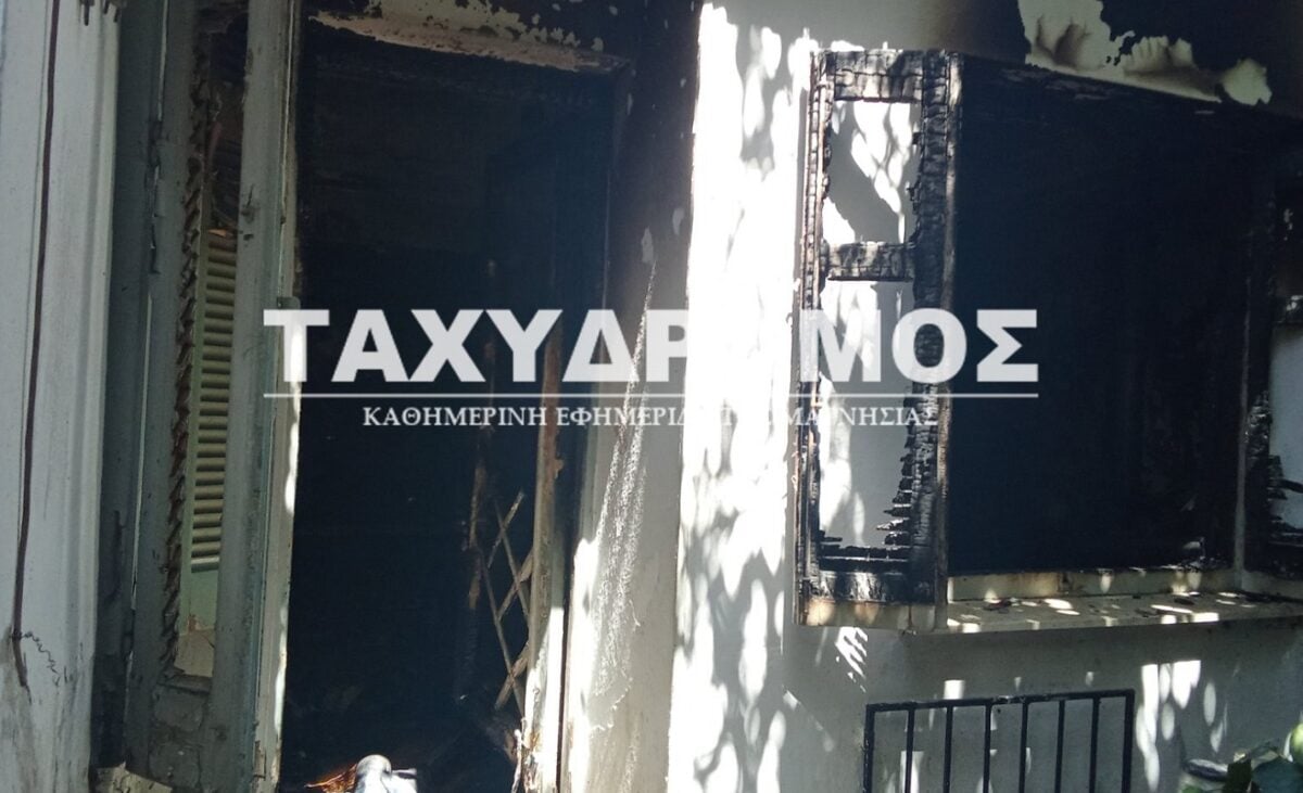 Βόλος: Ηλικιωμένος νεκρός μετά από φωτιά σε μονοκατοικία