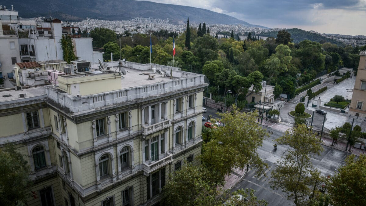 Τηλεφώνημα για βόμβα στην πρεσβεία της Γαλλίας – Κλειστή η οδός Ακαδημίας 1 Τηλεφώνημα για βόμβα στην πρεσβεία της Γαλλίας – Κλειστή η οδός Ακαδημίας