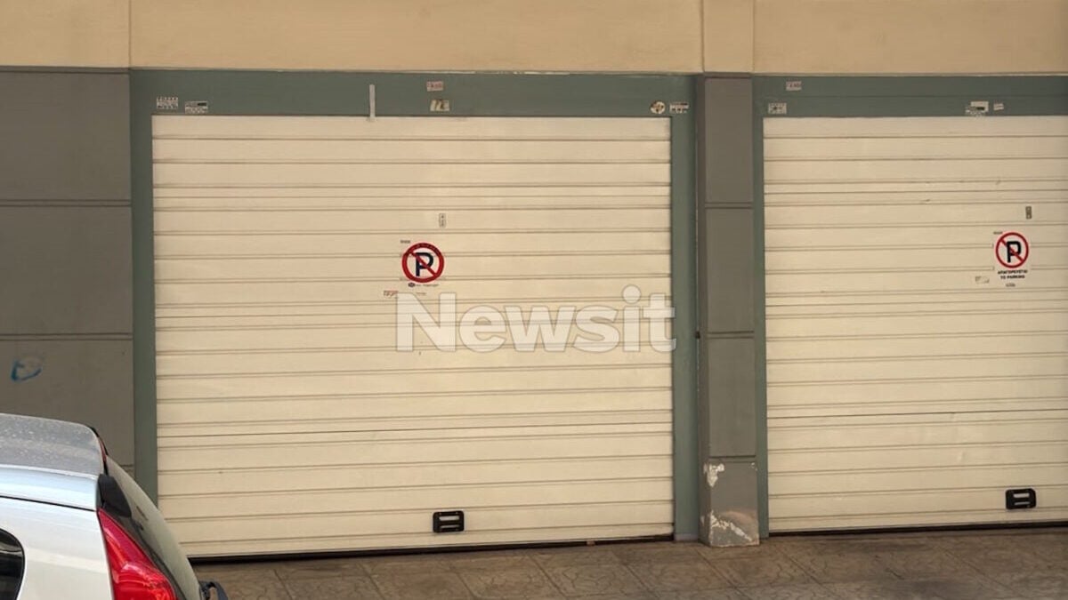 Πειραιάς: Κατέρρευσε η μητέρα της 27χρονης μετά την τραγωδία με το ζευγάρι στο γκαράζ: «Το κορίτσι μου το έχασα» 4 Πειραιάς: Κατέρρευσε η μητέρα της 27χρονης μετά την τραγωδία με το ζευγάρι στο γκαράζ: «Το κορίτσι μου το έχασα»