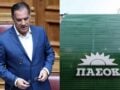 Κόντρα ΠΑΣΟΚ – Γεωργιάδη για Σαλμά και Novartis