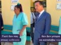 Γεωργιάδης: Χαμός με νοσηλεύτρια! Της έκανε παρατήρηση επειδή κάπνιζε κι εκείνη του έδωσε μια αποστομωτική απάντηση (Βίντεο)