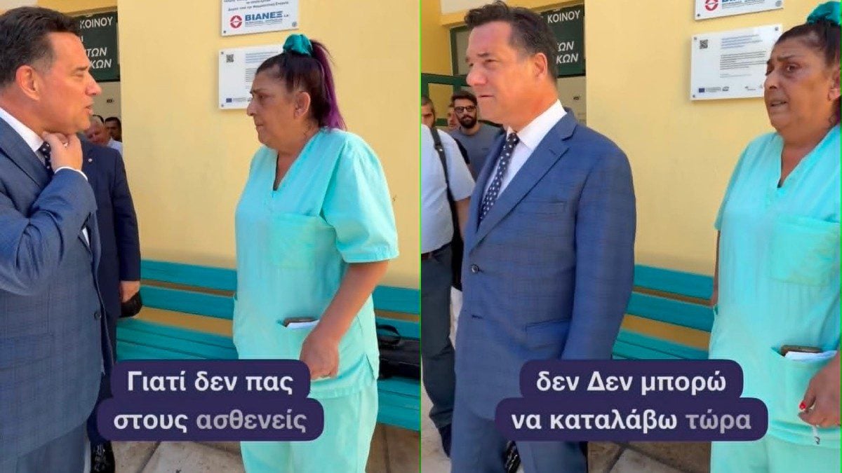 Γεωργιάδης: Νοσηλεύτρια του έδωσε αποστομωτική απάντηση μετά από παρατήρηση επειδή κάπνιζε (Βίντεο)