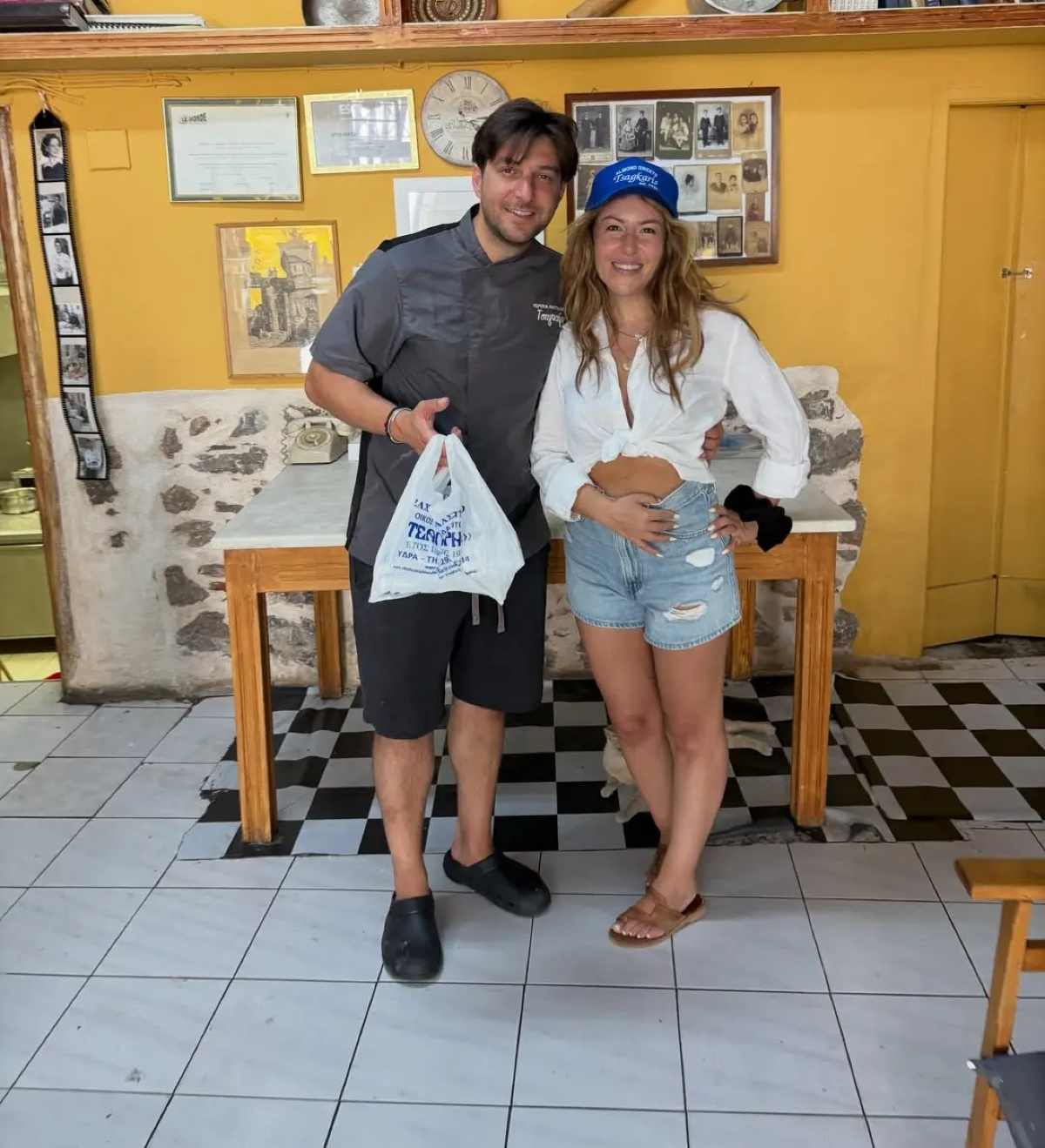 Γιάμαλη