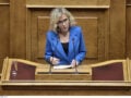 Γιώτα Πούλου: Αποχώρησε από τους Δημοκράτες – «Θα συνεχίσω να αγωνίζομαι απέναντι στη νεοφιλελεύθερη δεξιά της ΝΔ»