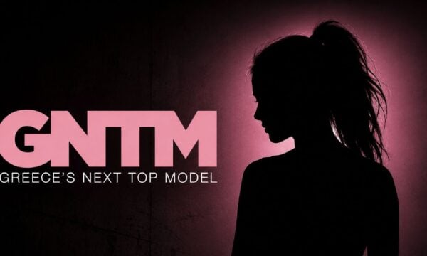 Η πασίγνωστη πρώην παίκτρια του GNTM αναζητείται στο πλαίσιο του αυτοφώρου για το περιστατικό