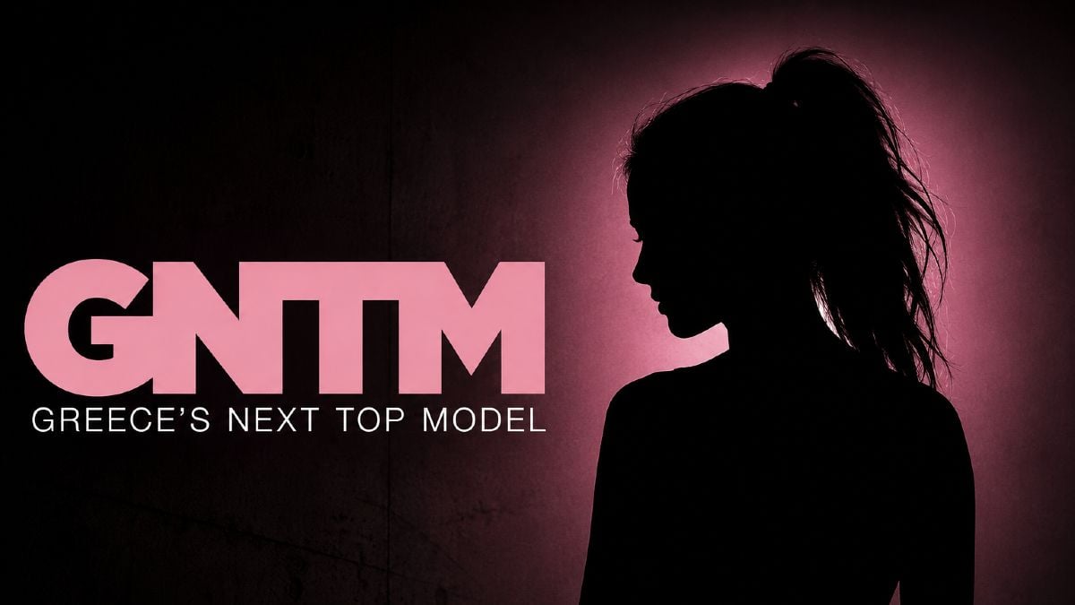 Η πασίγνωστη πρώην παίκτρια του GNTM αναζητείται στο πλαίσιο του αυτοφώρου για το περιστατικό