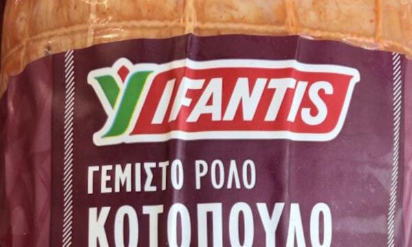 ΕΦΕΤ ανακαλεί γεμιστό κοτόπουλου Υφαντής λόγω σαλμονέλας