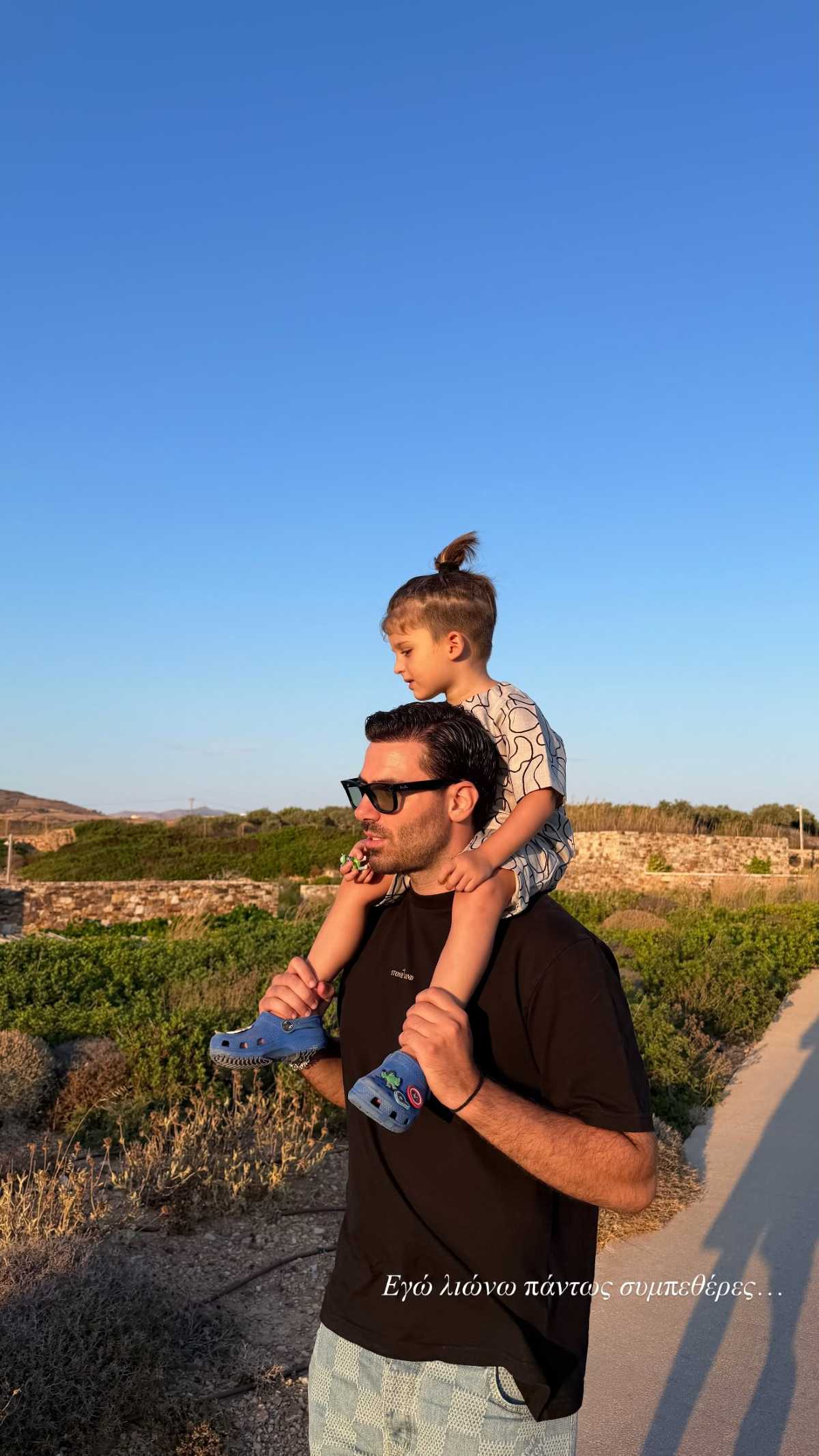 Ιωάννα Τούνη: Νέα κοινή φωτογραφία με τον Δημήτρη Σπυριδωνίδη από τις διακοπές τους στην Αντίπαρο 9 Ιωάννα Τούνη, Δημήτρης Σπυριδωνίδης