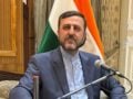 Ιράν: Αναστέλλει τις δεσμεύσεις από τη συμφωνία εκεχειρίας με τις ΗΠΑ