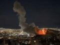 Ιράν: Νέο κύμα αμερικανικών αεροπορικών επιθέσεων στα νοτιοδυτικά της χώρας – Αναφορές για εκρήξεις