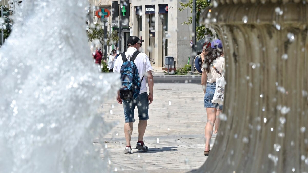 Καιρός σήμερα: Στους 40 βαθμούς ο υδράργυρος – Άνεμοι 6 μποφόρ στο Αιγαίο 1 Καιρός σήμερα: Στους 40 βαθμούς ο υδράργυρος – Άνεμοι 6 μποφόρ στο Αιγαίο