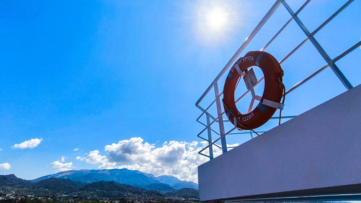 Καιρός σήμερα: Μικρή πτώση της θερμοκρασίας και άνεμοι έως 6 μποφόρ 1 Καιρός σήμερα: Μικρή πτώση της θερμοκρασίας και άνεμοι έως 6 μποφόρ