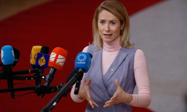 Η Κάλας μετά το Συμβούλιο Εξωτερικών Υποθέσεων: Η Τουρκία να σεβαστεί την κυριαρχία και τα κυριαρχικά δικαιώματα των κρατών μελών της Ε.Ε.