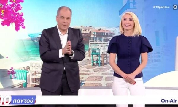 Μίνα Καραμήτρου: Το συγκινητικό αντίο στον αέρα του OPEN – «Σας αγαπώ όλους, σας τιμώ όλους, σας έχω μέσα στην καρδιά μου»