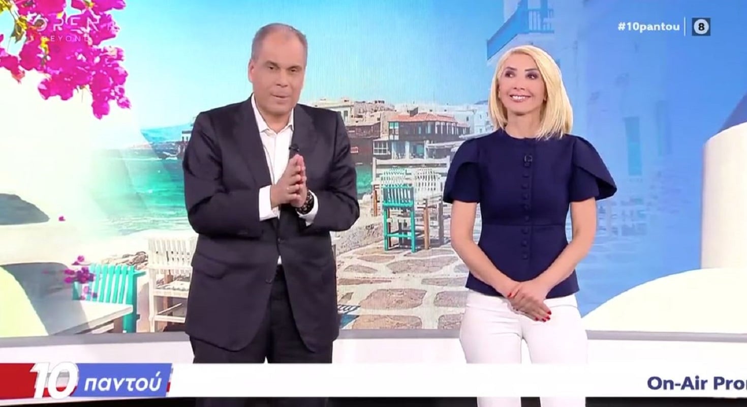 Μίνα Καραμήτρου: Το συγκινητικό αντίο στον αέρα του OPEN – «Σας αγαπώ όλους, σας τιμώ όλους, σας έχω μέσα στην καρδιά μου»