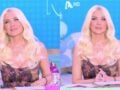 Καινούργιου: Συνεργάτιδά της αποκάλυψε ότι έχασε το μωρό της – «Είχα μείνει έγκυος και έπαθα παλίνδρομη κύηση»