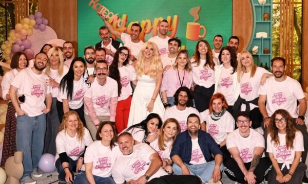 Super Κατερίνα: Δείπνο αποχαιρετισμού λίγο πριν το τέλος της σεζόν και το μήνυμα της Καινούργιου – Φωτογραφίες