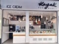 Kayak: Από το εργαστήριο της Αργυρούπολης στο ραντάρ των funds