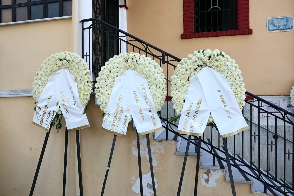 Κηδεία Άννας Μαρίας Πανταζώνη: Βαρύ κλίμα στο τελευταίο αντίο στην 15χρονη αθλήτρια του ΠΑΟΚ