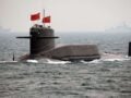 Κίνα: Δοκιμαστική εκτόξευση βαλλιστικού πυραύλου από πυρηνοκίνητο υποβρύχιο στον Νότιο Ειρηνικό