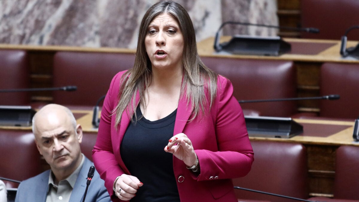 Βουλή: Η επιτροπή Δεοντολογίας εισηγείται μομφή για αντικοινοβουλευτική συμπεριφορά στην Ζωή Κωνσταντοπούλου 1 Βουλή: Η επιτροπή Δεοντολογίας εισηγείται μομφή για αντικοινοβουλευτική συμπεριφορά στην Ζωή Κωνσταντοπούλου