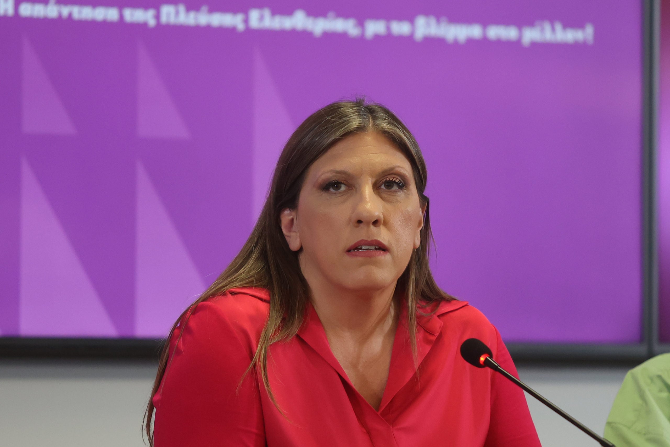 Κωνσταντοπούλου: Ενδυνάμωση της Δημοκρατίας μέσω θεσμικής θωράκισης της λαϊκής και κοινωνικής συμμετοχής για Συνταγματική Αναθεώρηση, κυβέρνηση και Τσίπρα