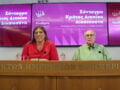 Κωνσταντοπούλου: Ενδυνάμωση της Δημοκρατίας μέσω θεσμικής θωράκισης της λαϊκής και κοινωνικής συμμετοχής για Συνταγματική Αναθεώρηση, κυβέρνηση και Τσίπρα