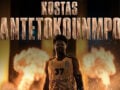 Κώστας Αντετοκούνμπο τριετίας στον Άρη Betsson