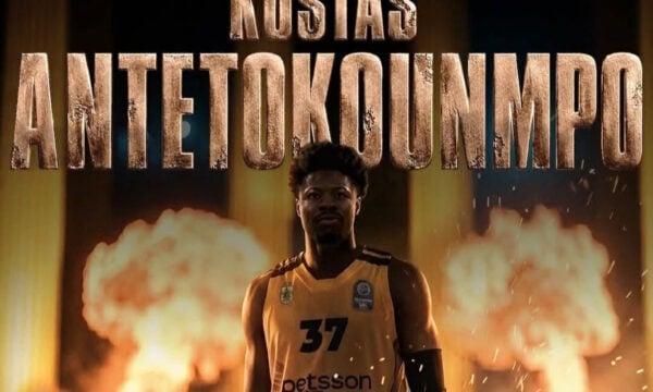Άρης Betsson: Τριετές συμβόλαιο για τον Κώστα Αντετοκούνμπο
