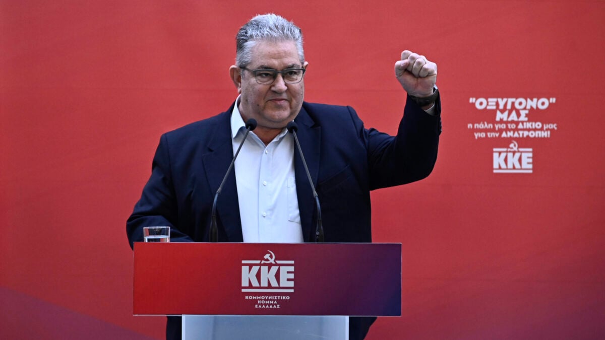 Κουτσούμπας: Challenge accepted, αλλά όχι με τους δικούς τους κανόνες στο TikTok 1 Κουτσούμπας: Challenge accepted, αλλά όχι με τους δικούς τους κανόνες στο TikTok