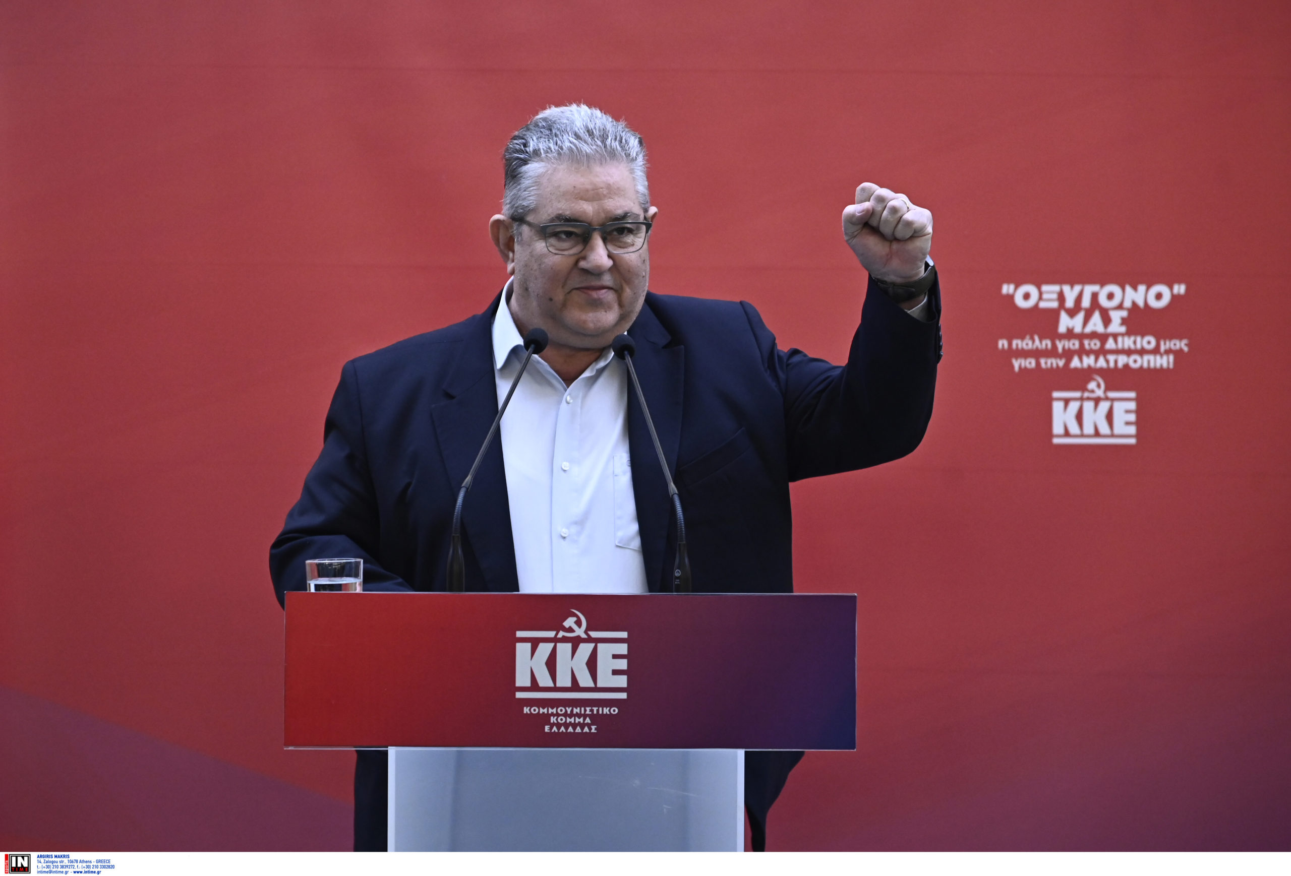 Κουτσούμπας: Challenge accepted, αλλά όχι με τους δικούς τους κανόνες στο TikTok