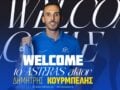 Αστέρας Τρίπολης ανακοίνωσε την επιστροφή του Δημήτρη Κουρμπέλη