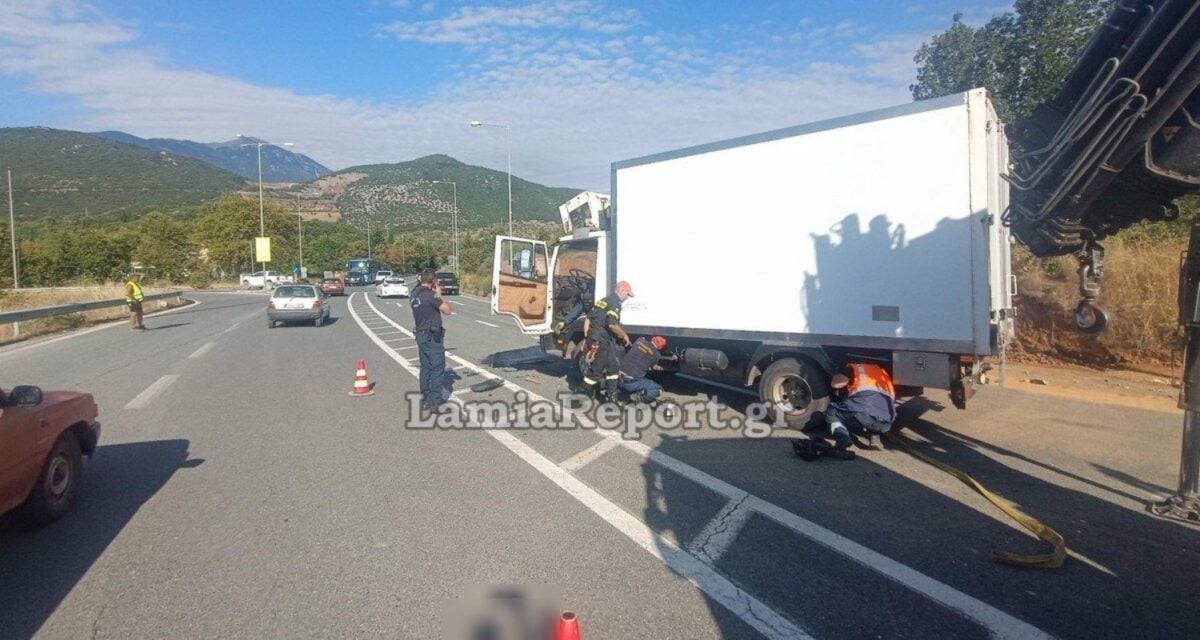 Λαμία: Φορτηγό χτύπησε εργαζόμενο σε οδικά έργα