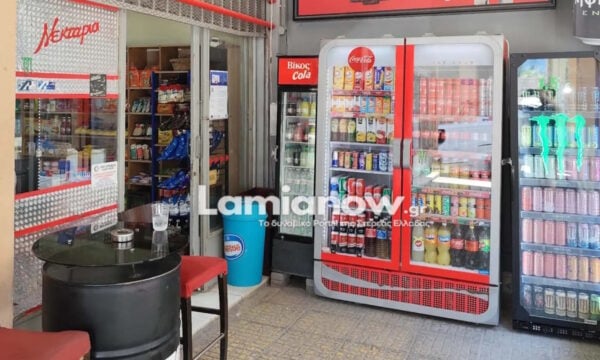 Λαμία: Άγρια επίθεση σε ιδιοκτήτρια μίνι μάρκετ – Με άρπαξε από τα μαλλιά και άρχισε να με χτυπά