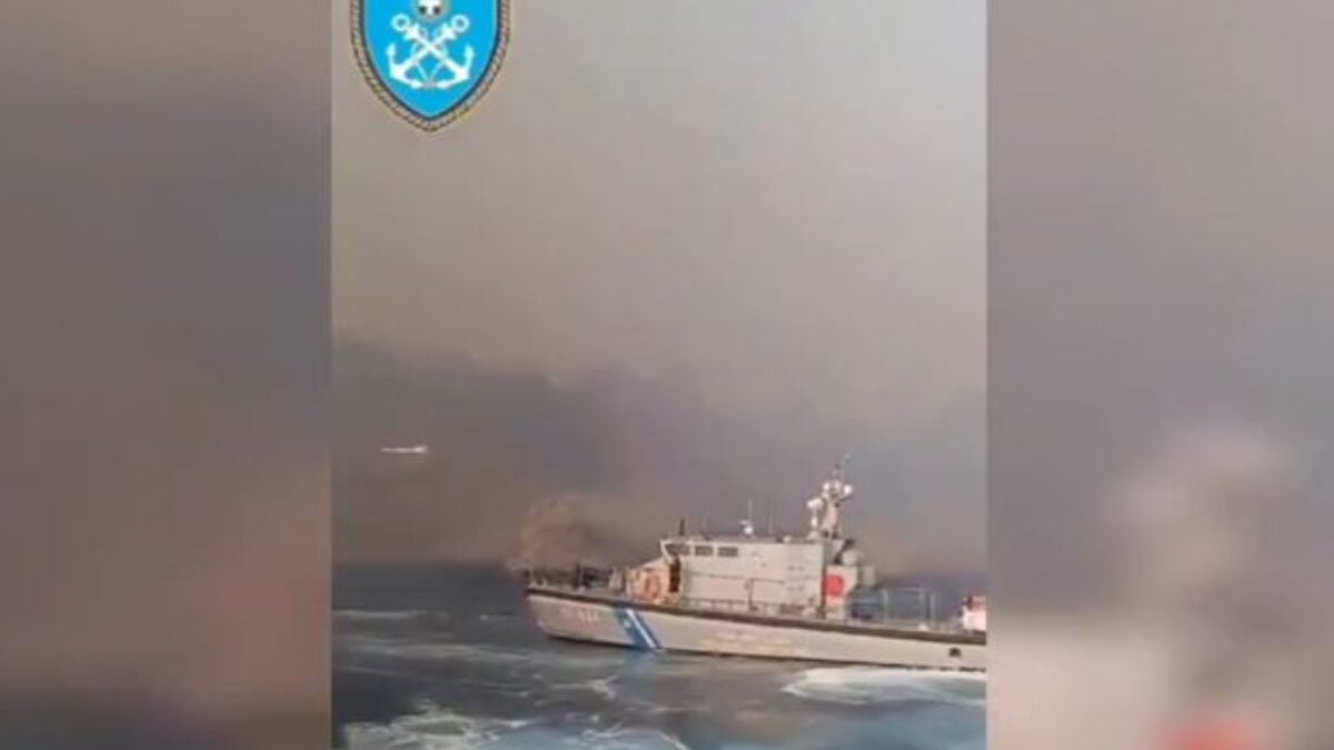 Φωτιά στο Ρέθυμνο: Απεγκλωβισμός 29 ατόμων από τον Άγιο Παύλο – βίντεο 1 Φωτιά στο Ρέθυμνο: Απεγκλωβισμός 29 ατόμων από τον Άγιο Παύλο – βίντεο