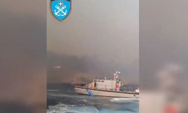 Φωτιά στο Ρέθυμνο: Απεγκλωβισμός 29 ατόμων από τον Άγιο Παύλο – βίντεο