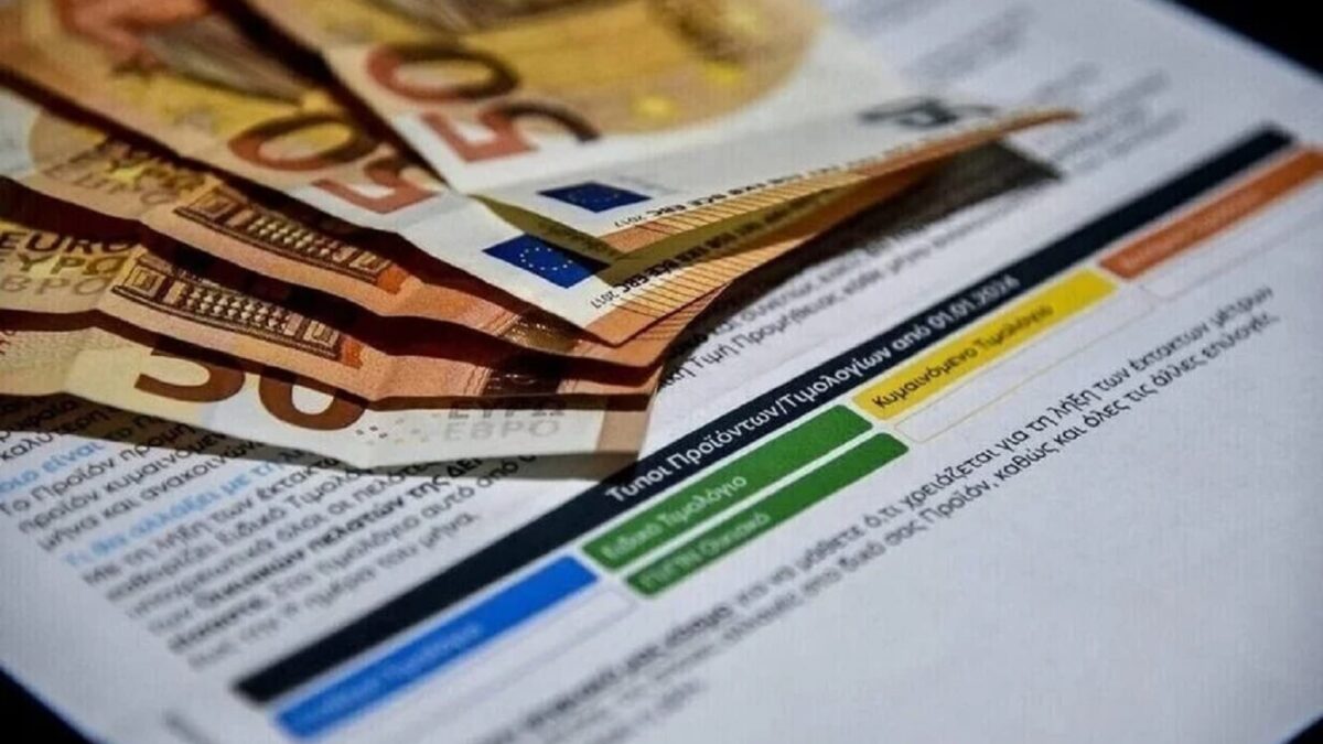 Ρεύμα: Ποια τιμολόγια επιλέγουν τα νοικοκυριά και ποια είναι τα φθηνότερα – όλα τα στοιχεία 1 Ρεύμα: Ποια τιμολόγια επιλέγουν τα νοικοκυριά και ποια είναι τα φθηνότερα – όλα τα στοιχεία